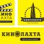 Сайт-визитка для Автокинотеатра Сайт-визитка для Автокинотеатра