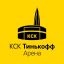 Официальный сайт компании Тинькофф Арена СПБ Официальный сайт компании Тинькофф Арена СПБ